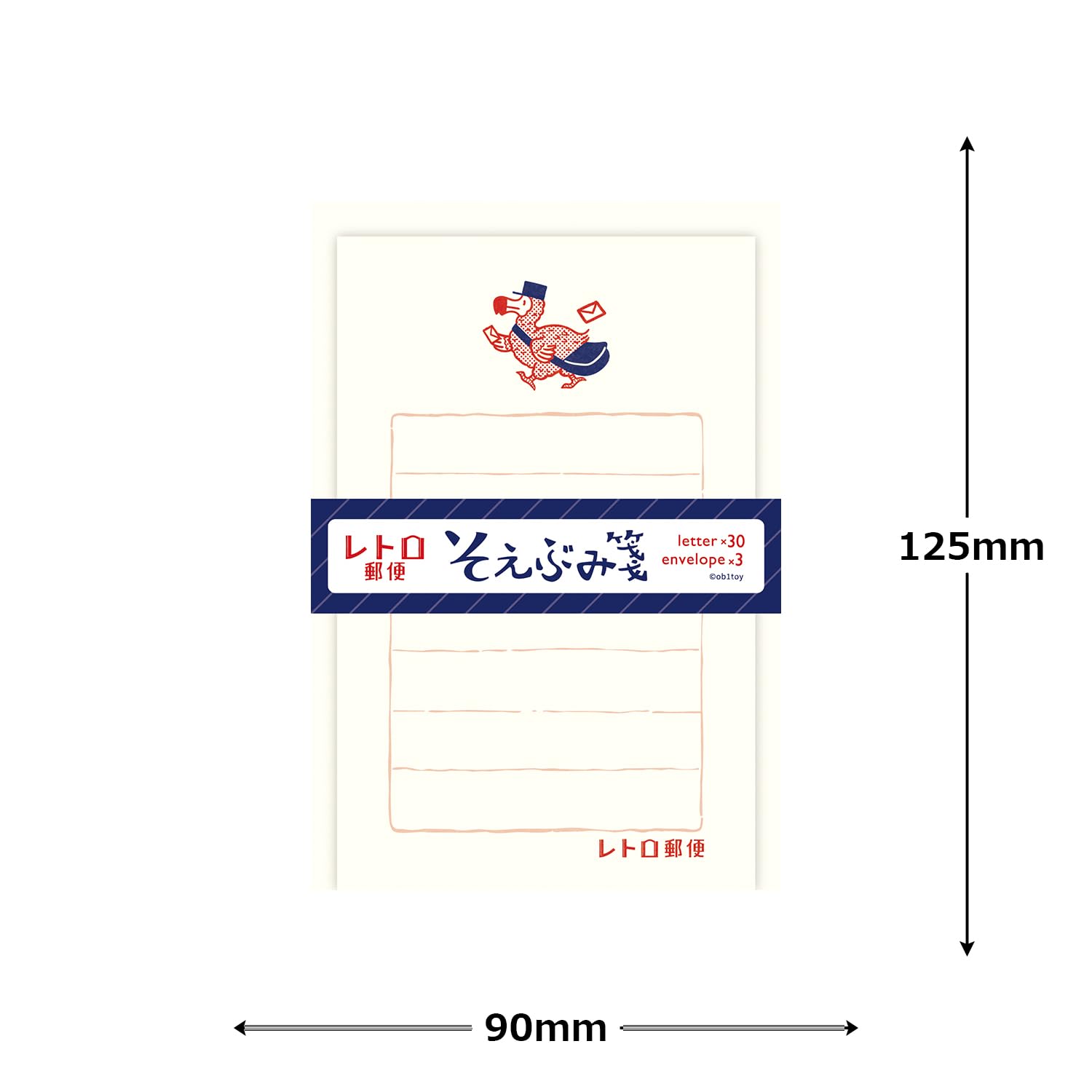 Amazon.co.jp: 古川紙工 レターセット オビワン そえぶみ箋 レトロ郵便